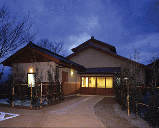 熊野古道の宿 霧の郷たかはらの写真1