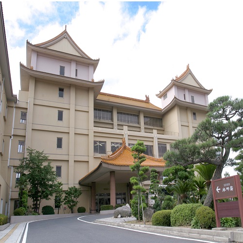 東郷温泉 国民宿舎 水明荘の写真1