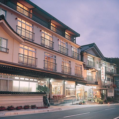 三朝温泉 花屋別館の写真1