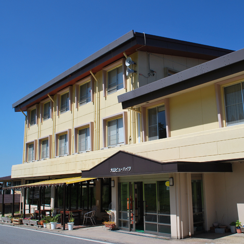 国民宿舎 大山ビューハイツの写真1