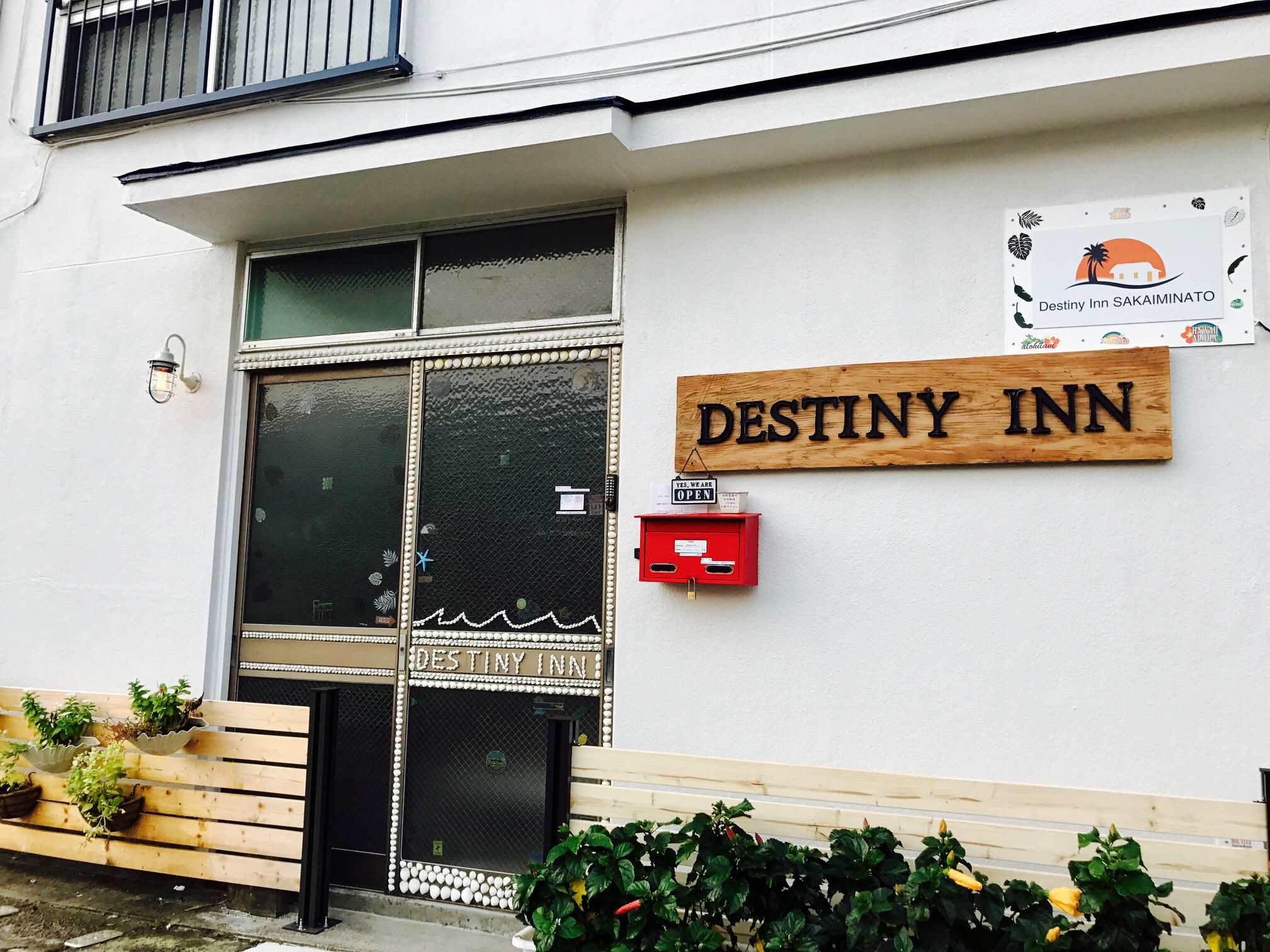 Destiny Inn SAKAIMINATOの写真1