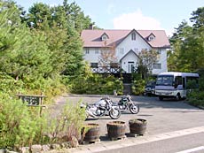 ペンション リバティクラブの写真1