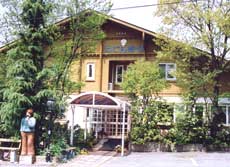 ペンション わごんぼ〜いの写真1