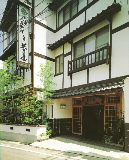 米子屋旅館の写真1