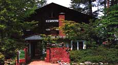 沖村ペンションの写真1