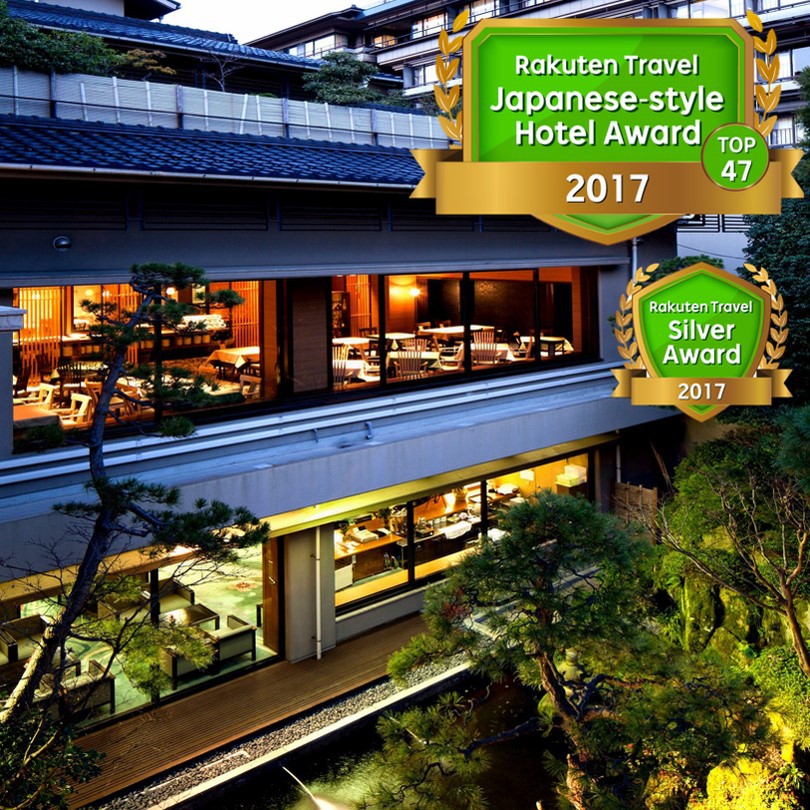 出雲・玉造温泉 白石家の写真1