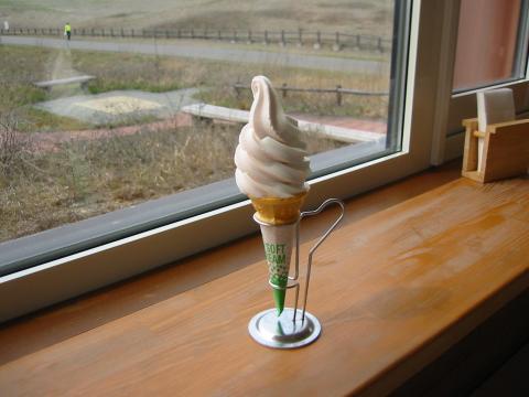 はまなすの丘公園ヴィジターセンターの写真1