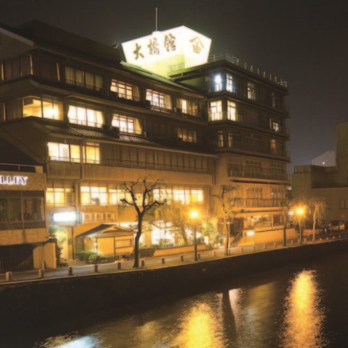 松江しんじ湖温泉 大橋館の写真1