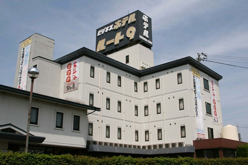 ビジネスホテル ルート9の写真1