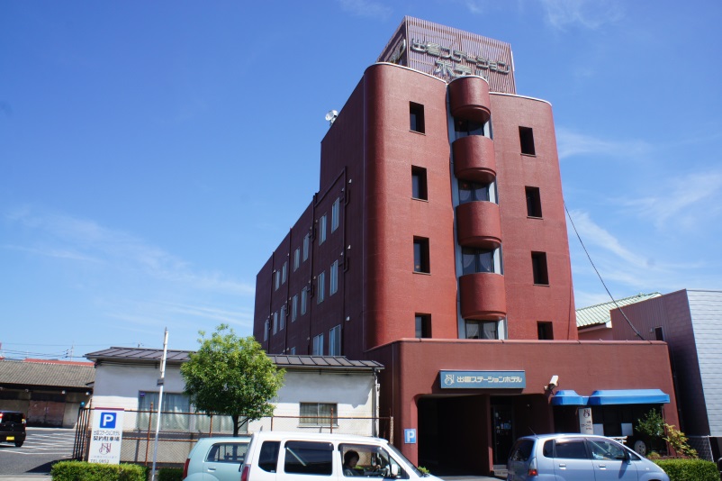 ホテルエリアワン出雲の写真1