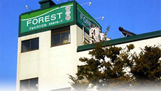 出雲フォレストホテルの写真1