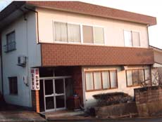 民宿 たかはしの写真1