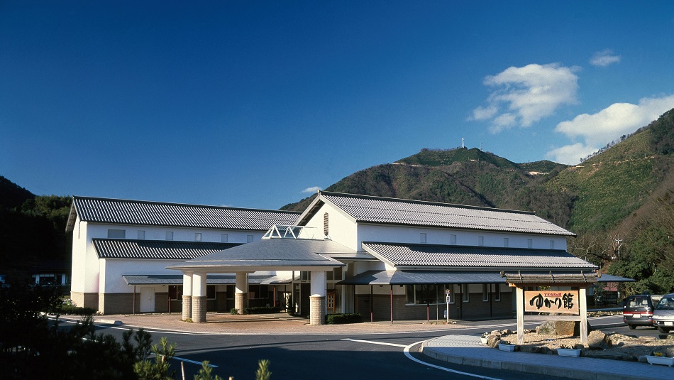 出雲須佐温泉 ゆかり館の写真1