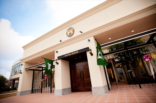 ホテルほり江の写真1