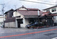 ともえ旅館の写真1