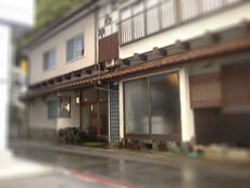 とらや旅館<島根県>の写真1