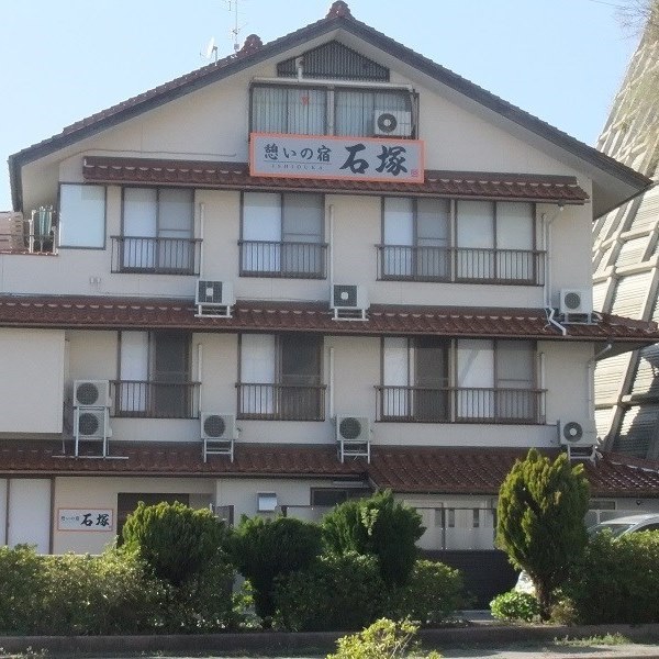 憩いの宿 石塚旅館 <隠岐諸島>の写真1