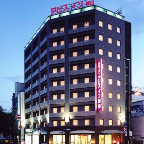 アビスイン岡山の写真1