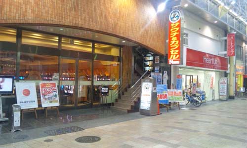 サウナ&カプセル ハリウッド(駅前店)の写真1