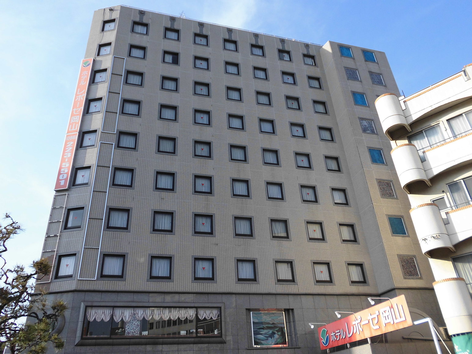 ホテルレポーゼ岡山の写真1