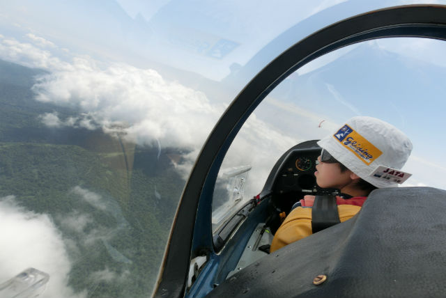 たきかわスカイパークの写真1