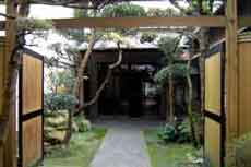 ゑびすや荒木旅館の写真1