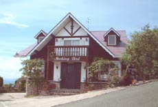 ペンション モッキングバードの写真1