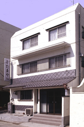 旅館 たまやの写真1