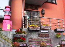 民宿 金栄丸の写真1