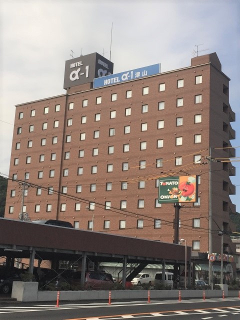 ホテルアルファーワン津山の写真1