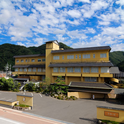 美作三湯 湯郷温泉 季譜の里の写真1