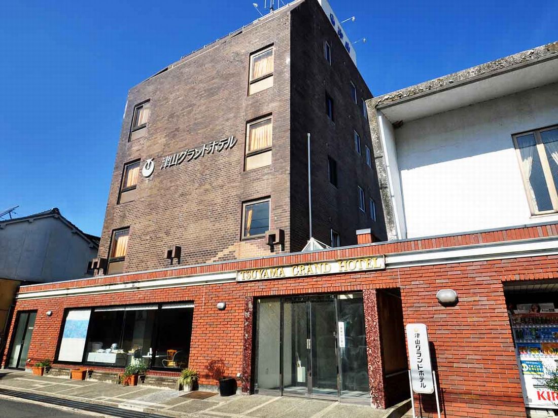 津山グランドホテルの写真1