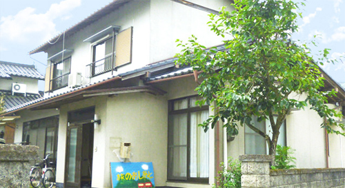 旅のあしあとの写真1