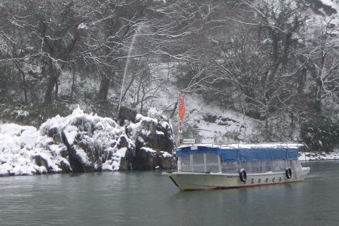 阿武隈ライン舟下りの写真1