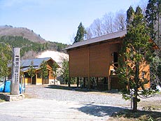 ログハウス 奥津山荘の写真1