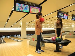 DHC赤沢ボウルの写真1