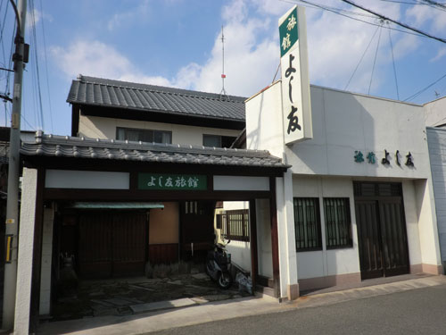 よし友旅館の写真1