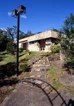 倉敷ユースホステルの写真1