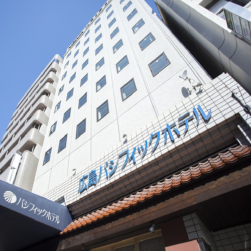 広島パシフィックホテルの写真1