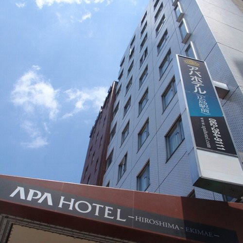アパホテル<広島駅前>の写真1