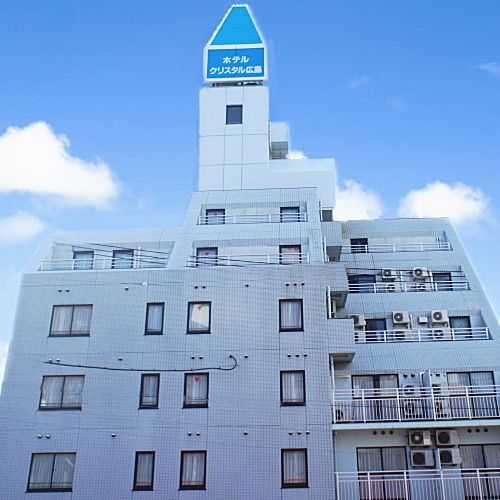 ホテルクリスタル広島の写真1