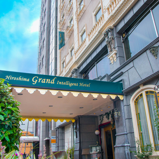 広島グランドインテリジェントホテルの写真1