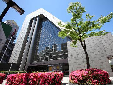 地方職員共済組合 鯉城会館の写真1