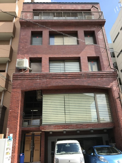 GUEST HOUSE ARIGATO ありがとうの写真1