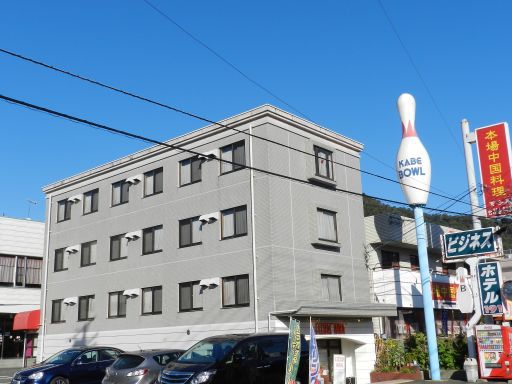 ビジネスホテル 191の写真1