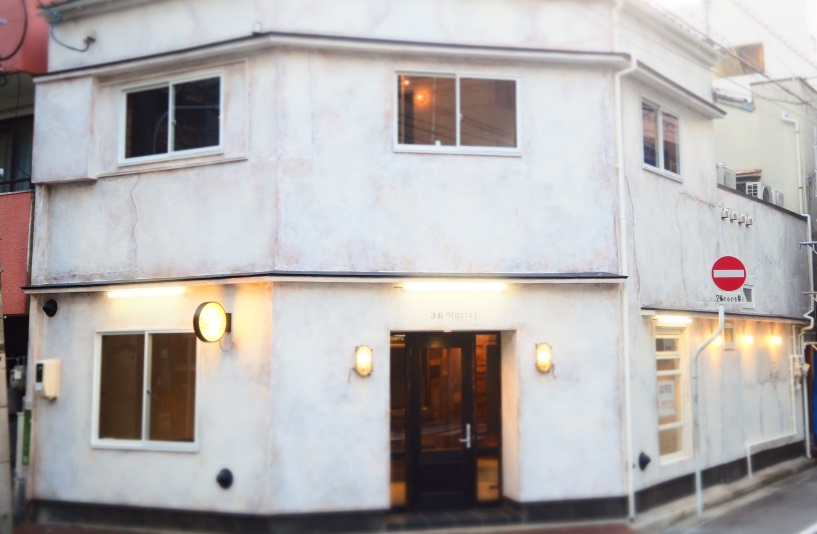 36HOSTELの写真1