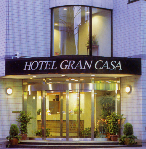 ホテル グランカーサの写真1