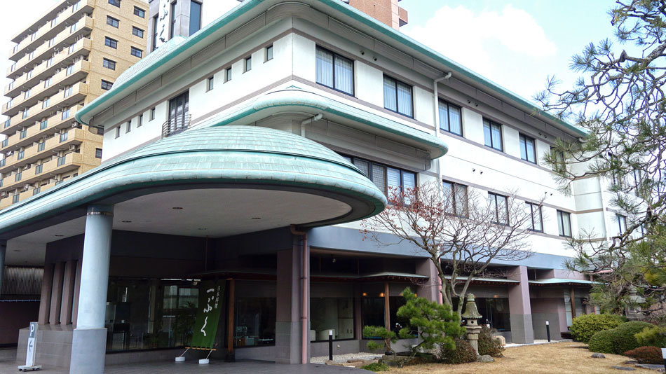 割烹ホテル 一ぷくの写真1