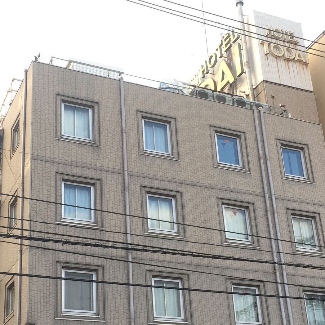 HOTEL TODAIの写真1