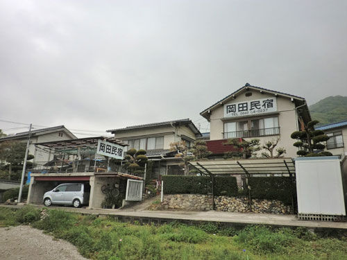 岡田民宿の写真1